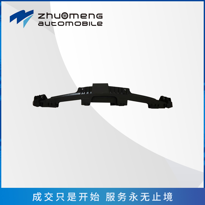 i5-mg5零件_0052_10009247--中网底座