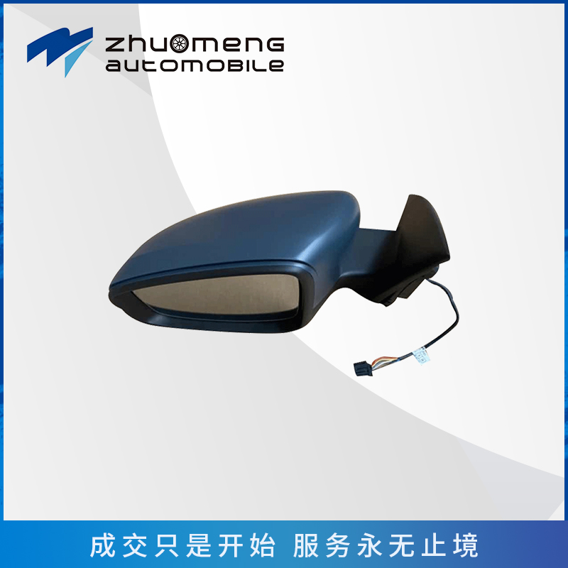 i5-mg5零件_0061_10623503--倒车镜-6线-L-10623509