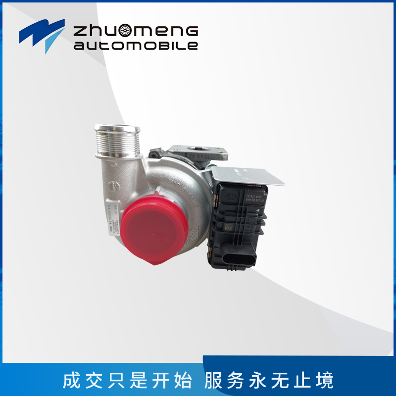 _0003_涡轮增压器-SAIC-Maxus-T60