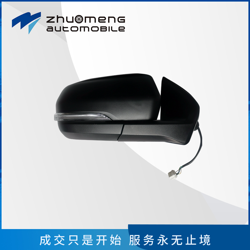 _0005_手动后视镜-5-行麻面的SAIC-MAXUS-T60-C00082671-C00082672