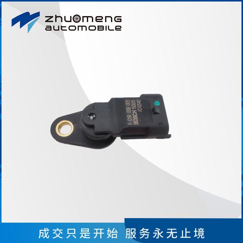_0014_V80-T60凸轮轴位置传感器C00014662