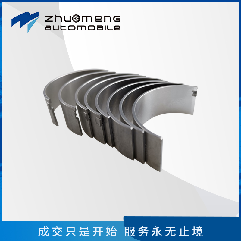 _0015_V80-T60高品质连杆轴承C00014714
