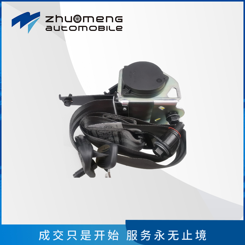 _0021_T60左安全带C00048295