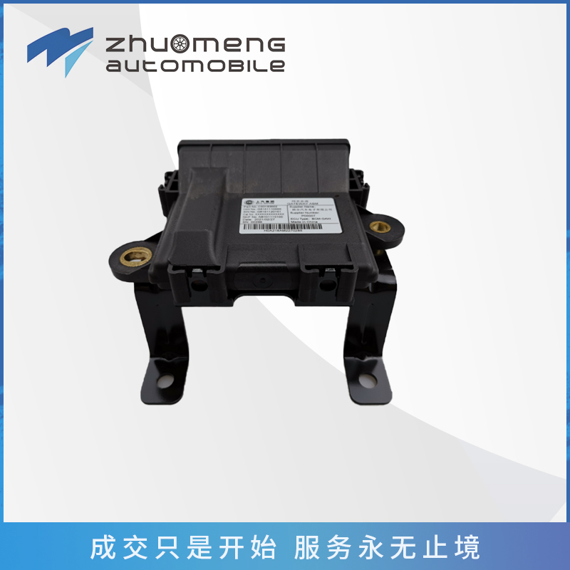 _0039_T60网关控制器C00054097-C00183602