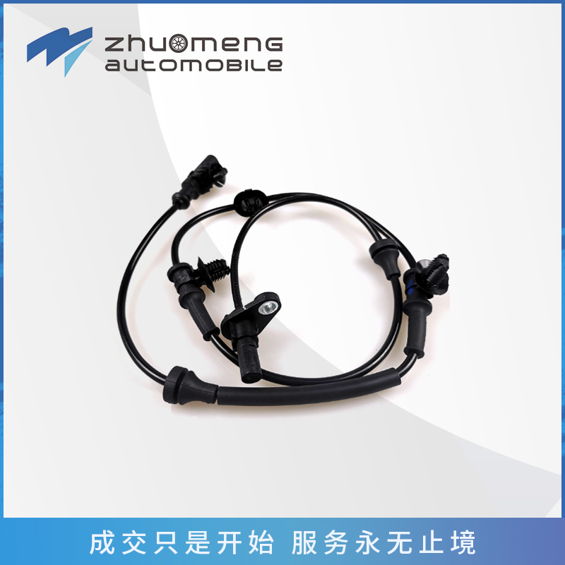 _0064_T60前ABS传感器-C00226636--C00226637