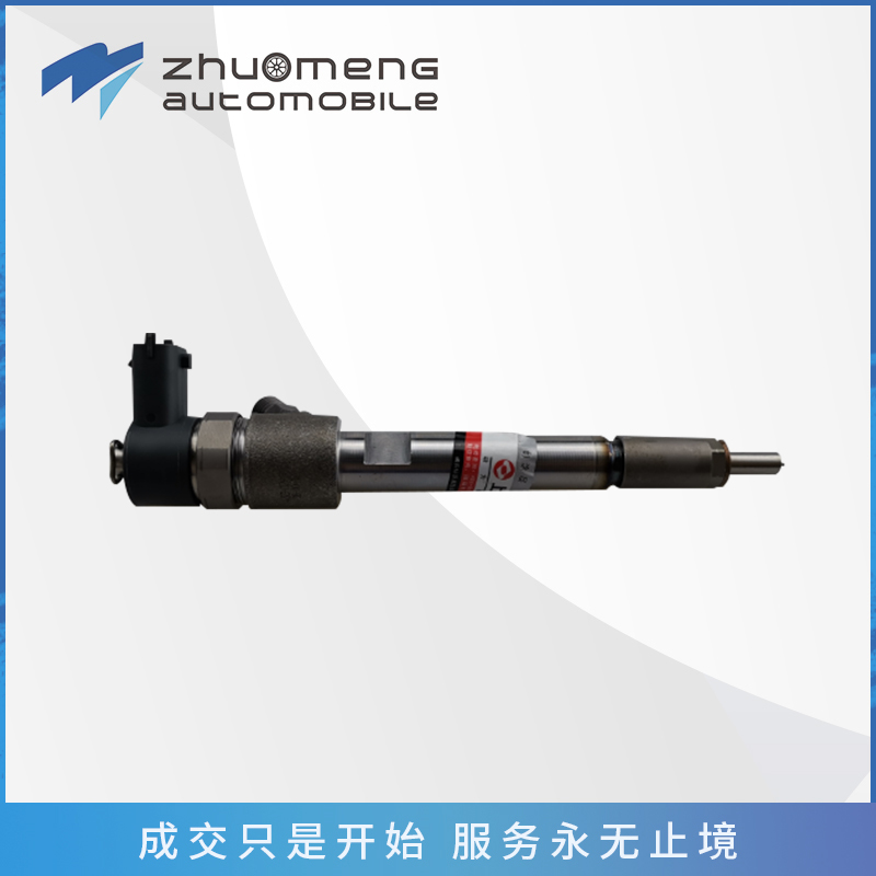 _0068_T60喷油器总成-0445110844