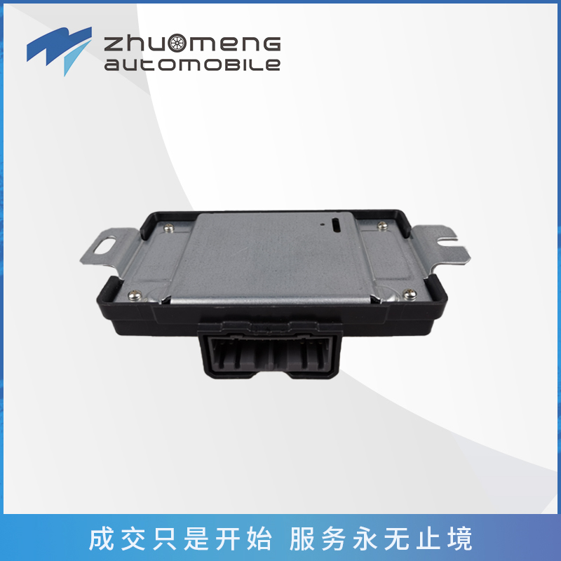 _0078_T60分动箱控制单元C00054088