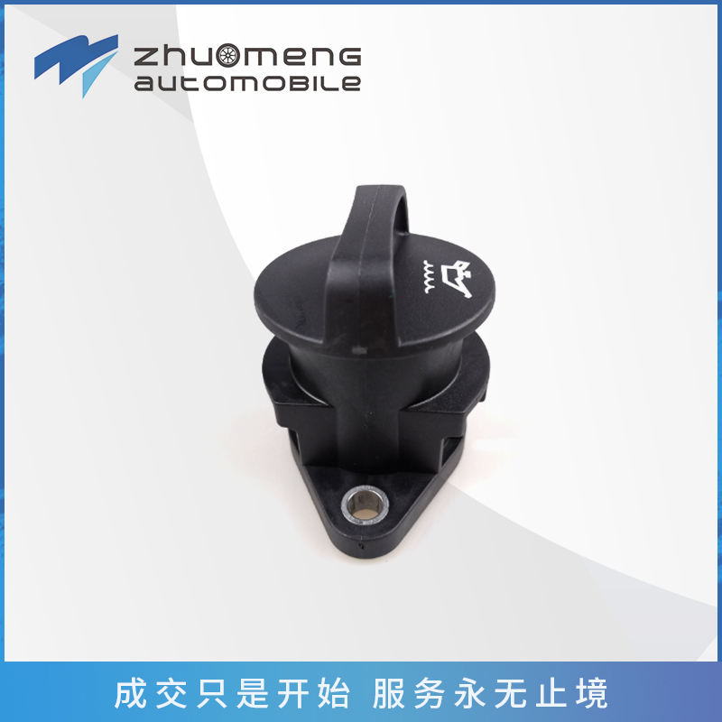 _0079_T60发动机机油口盖S00029069