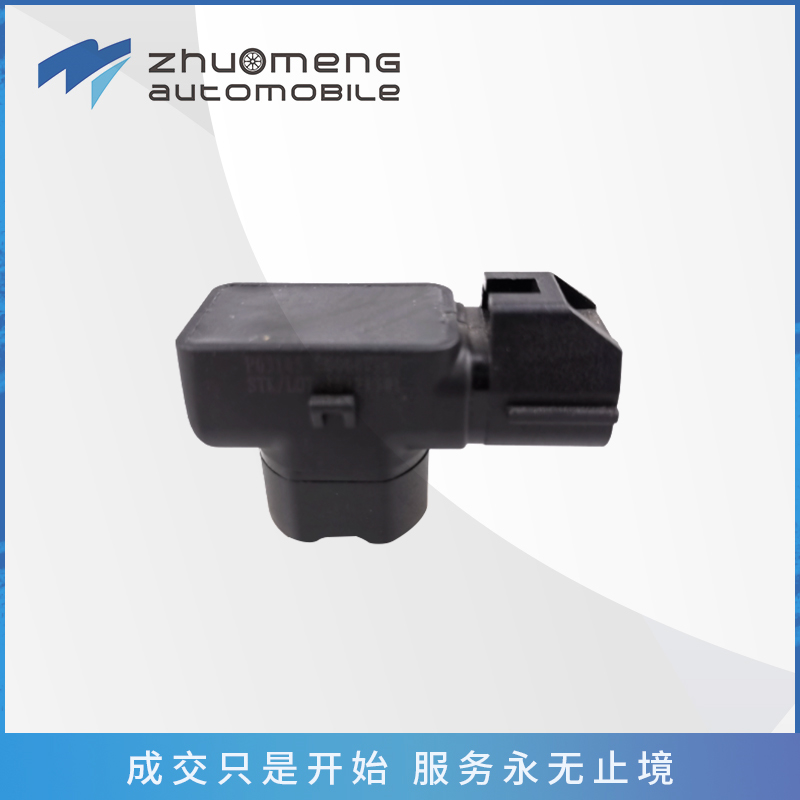 _0083_T60倒车雷达传感器C00047767