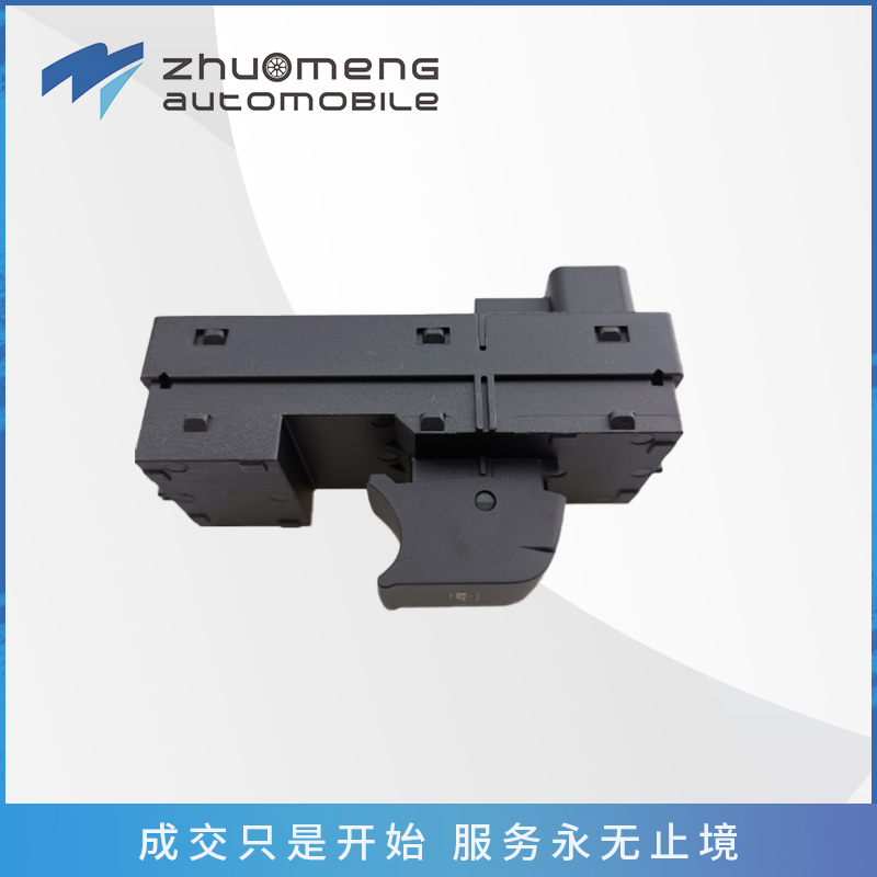 _0086_T60乘客车窗升降开关总成C00047603