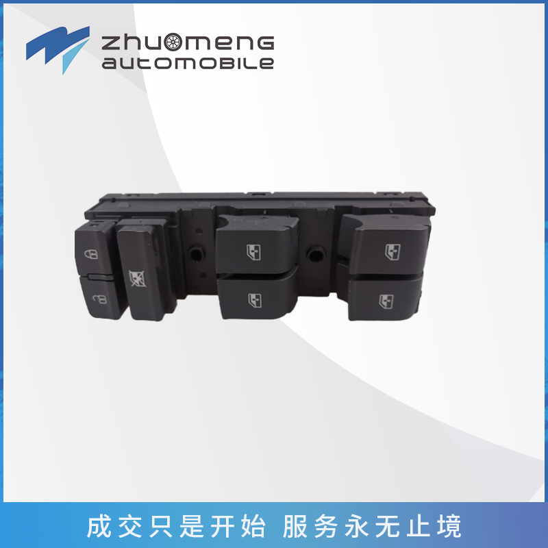 _0087_t60车窗升降器开关C00054664