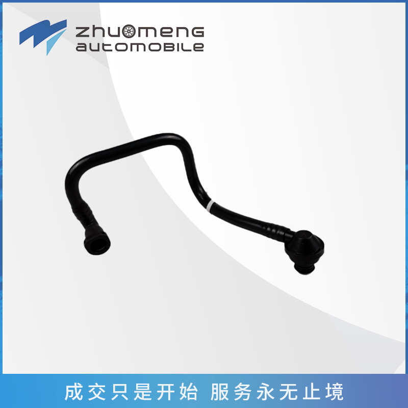 _0088_T60刹车真空管-C00048326