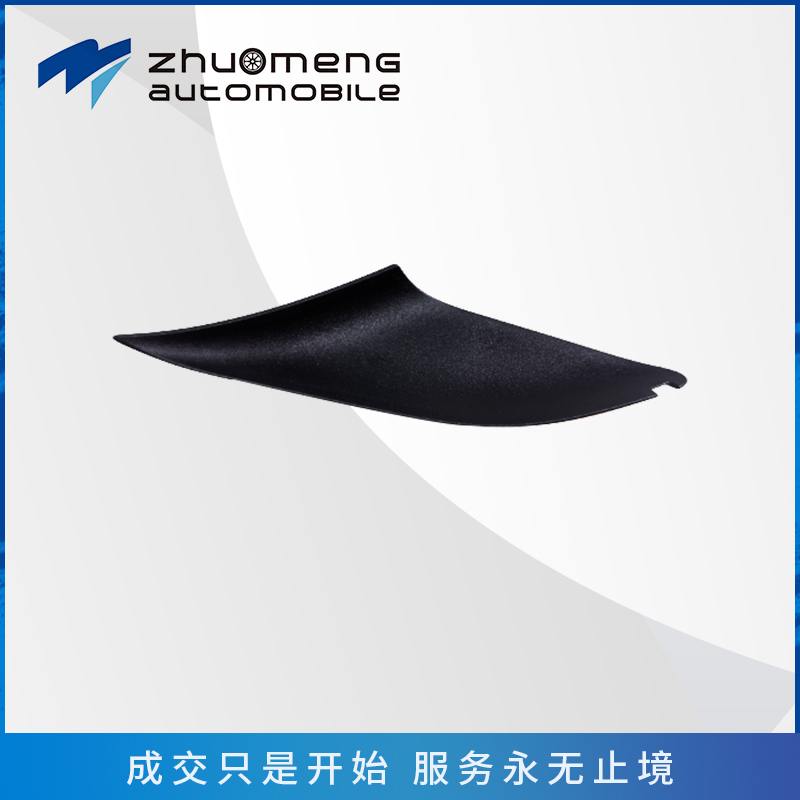 _0121_T60-前门装饰螺丝盖-C00050087