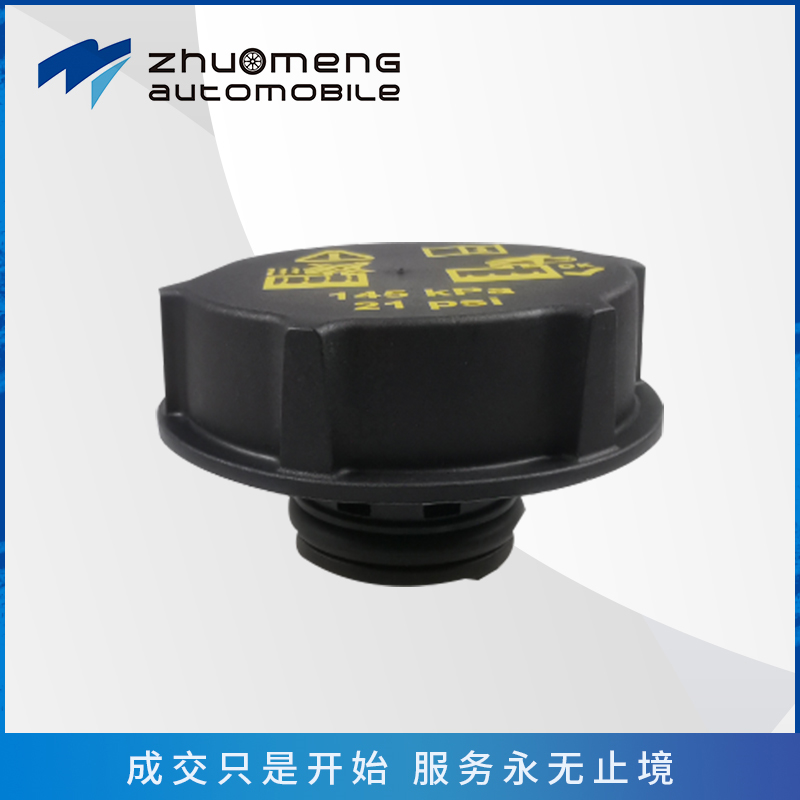_0149_T60-发动机冷却液水散热器盖-C00137817