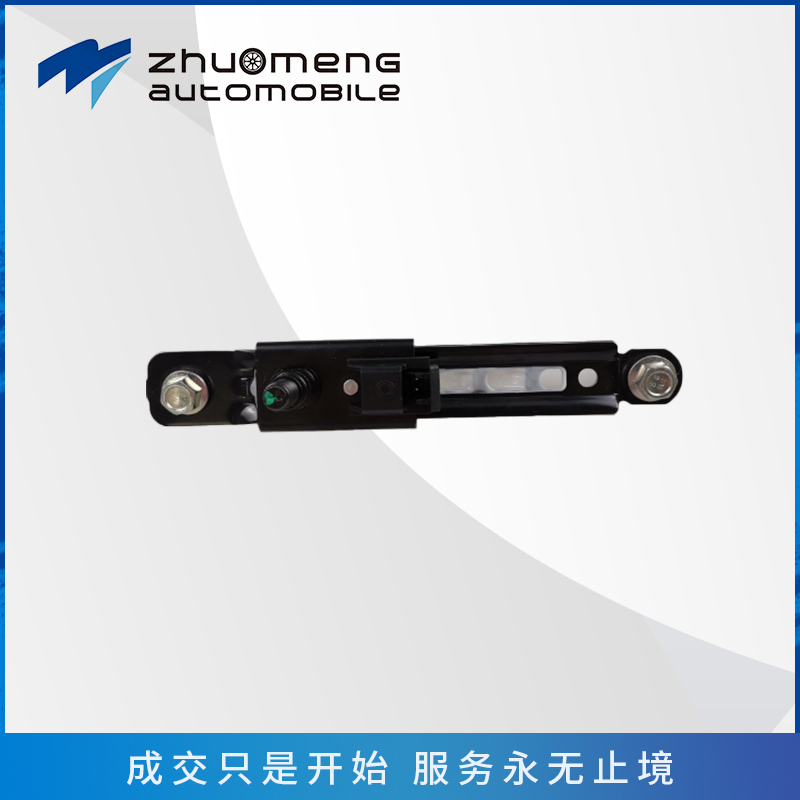 _0157_T60-安全带提升履带支架-C00048300