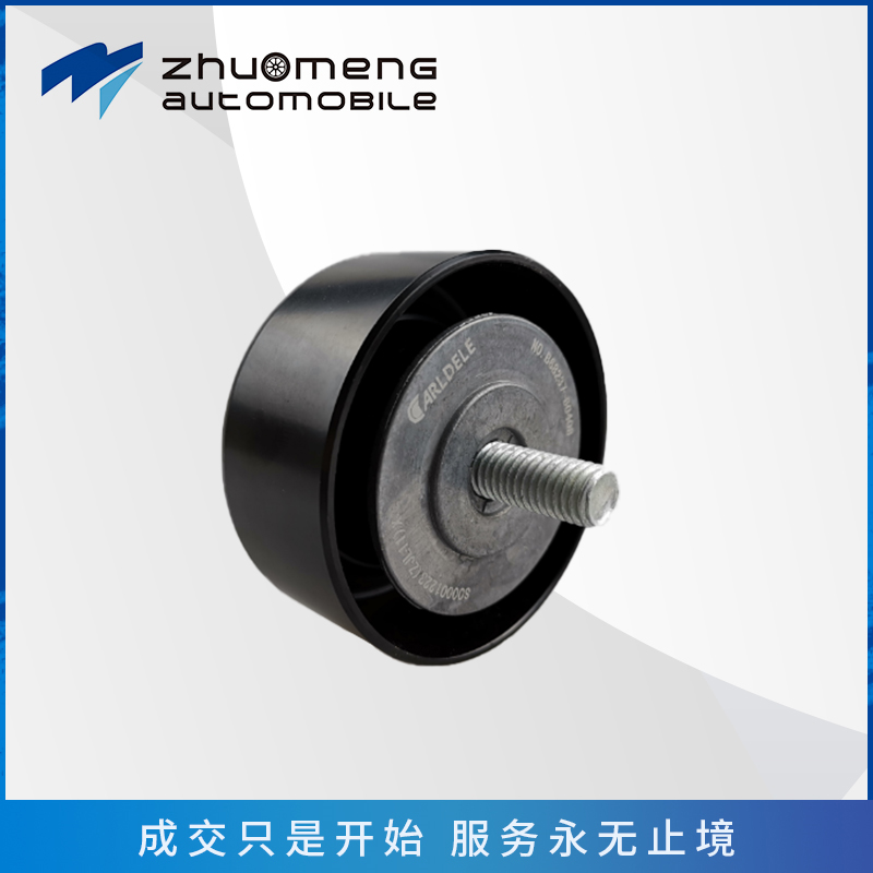 _0162_T60-V80-C00001531的高质量原装皮带过渡皮带轮