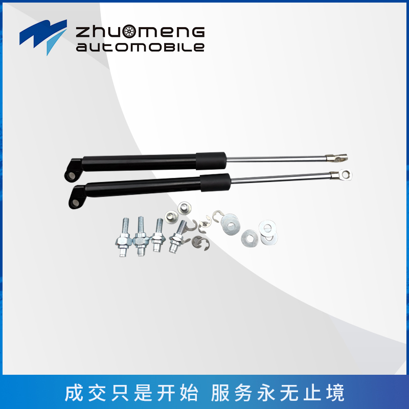 _0163_T60-T70外部构件后尾门减速杆