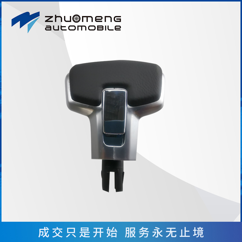 _0166_T60-Original-Gearshift-handball-C00053024