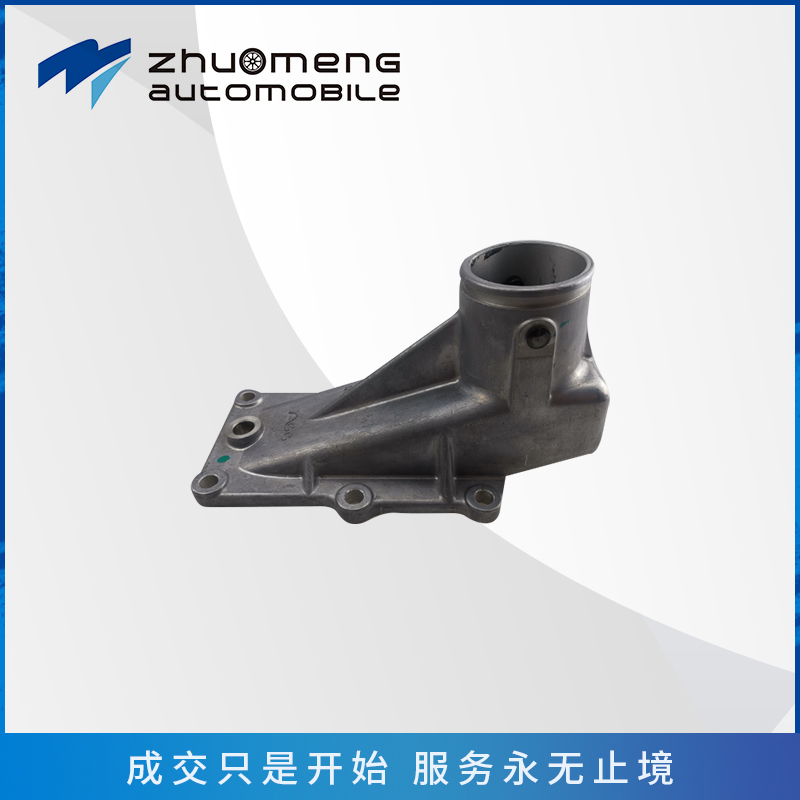 _0174_T60-C00093808的换挡杆底座6固定孔油封
