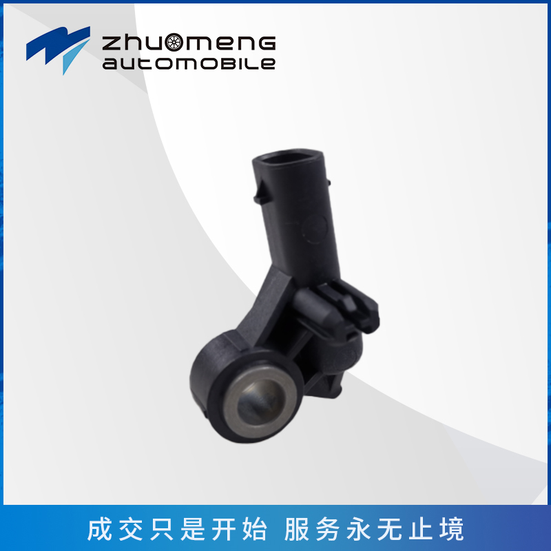 _0187_T60-C00052064的气囊碰撞传感器