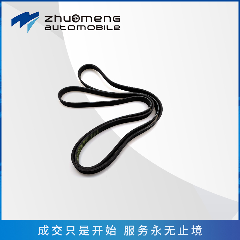 _0196_T60-6PK皮带C00073552-C00073562