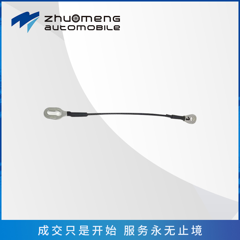_0204_行李箱盖拉绳-LC00049198--99