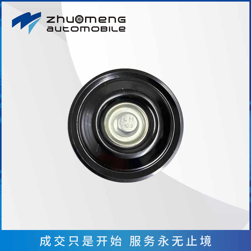 _0207_发电机惰轮-带槽s00008427-(2)