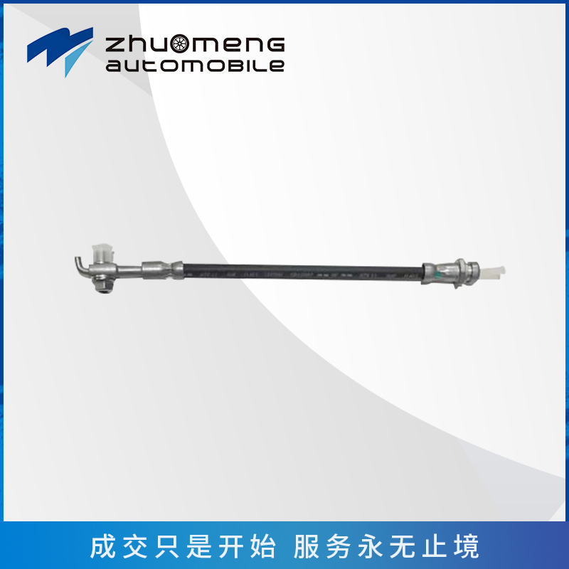 _0209_后刹车软管-R-后段C00237289-(1)