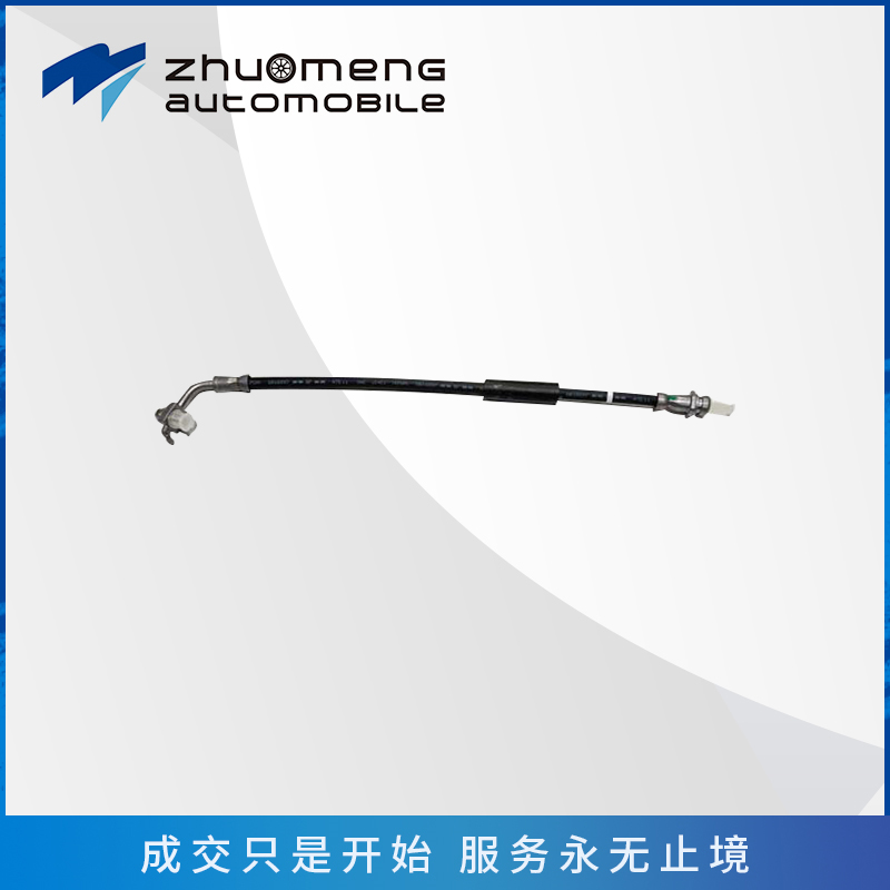_0210_前刹车软管-Lc00237282-(3)