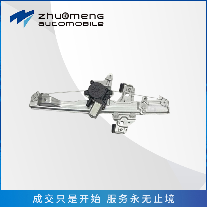 _0212_前门升降器总成-L-低配c00230392-(3)