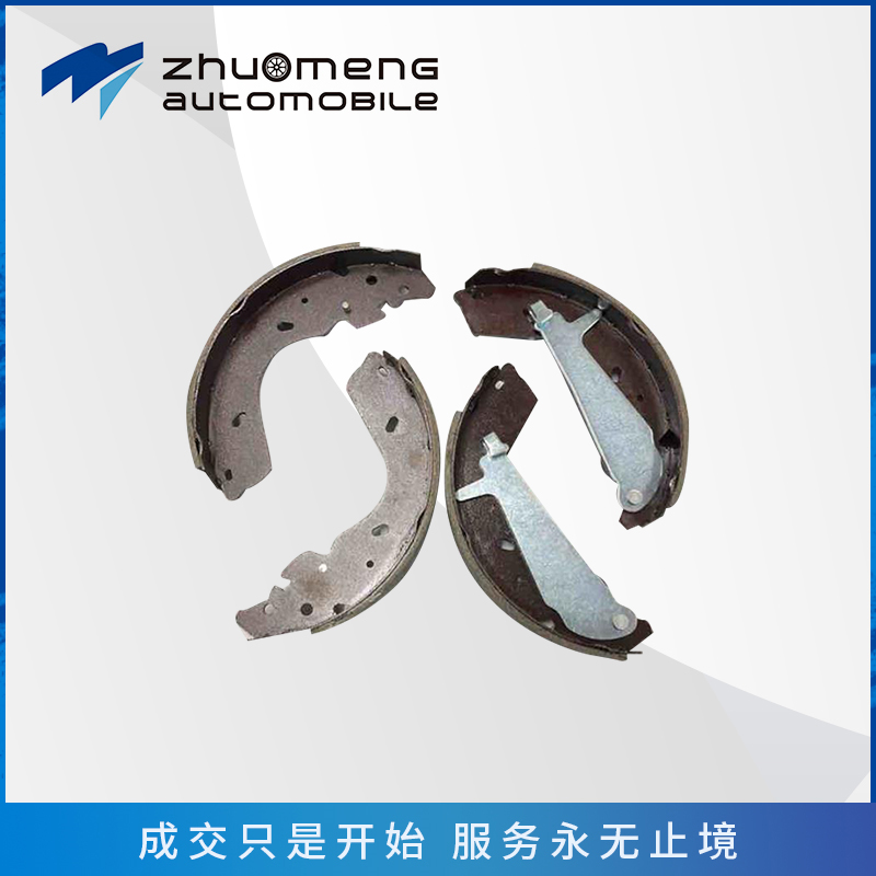 _0235_手刹车片-鼓刹c00089843-(2)