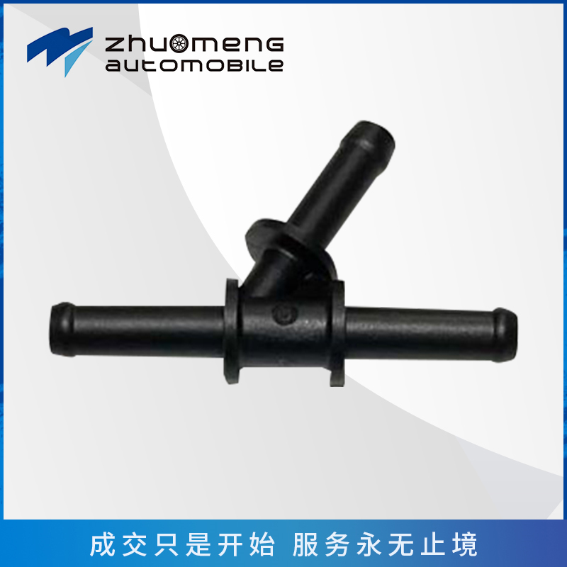 _0237_三通管-小c00089295-(1)