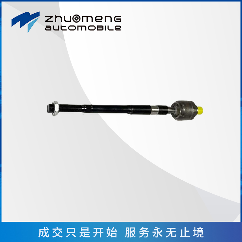 _0241_方向机内拉杆c00086453-(1)