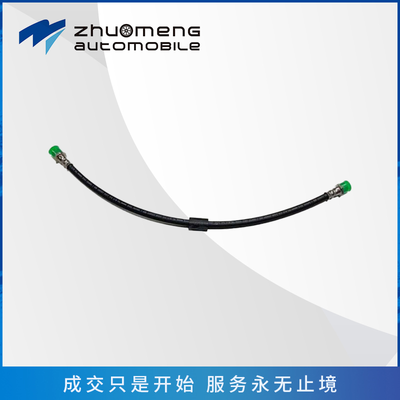 _0260_后刹车软管-L_R-前段c00054904-(2)