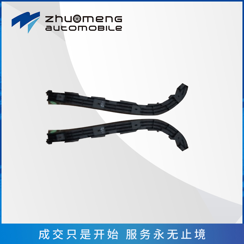 _0002_后杠支架-50012585-50012595