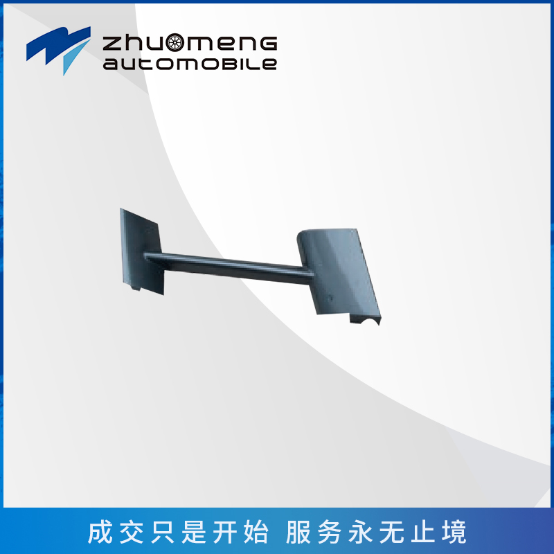 _0003_前杠下饰条(L_R)FRONT-BUMPER-MOULDING