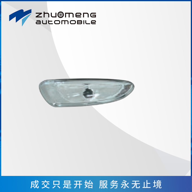 _0006_边灯50018860-50018861