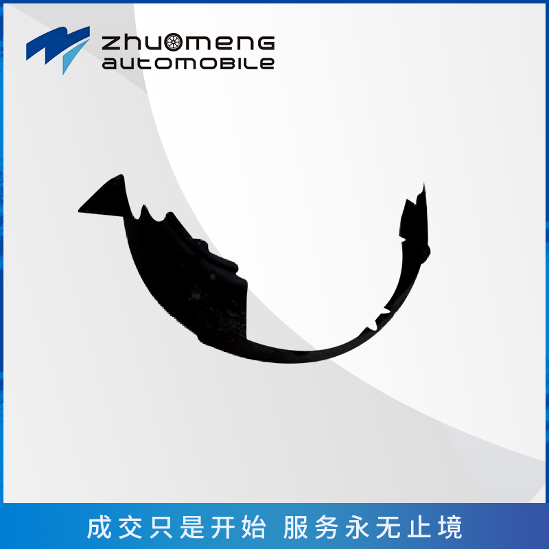 _0011_前叶子板内衬--10068695-10068696