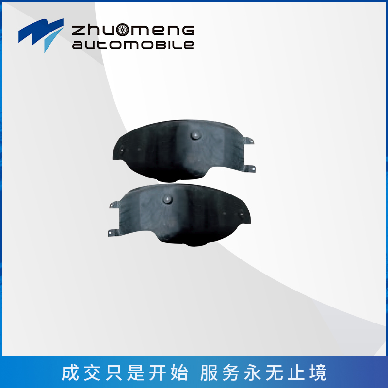 _0013_后之后叶子板内衬-50012787-88