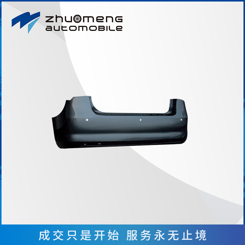 _0014_后杠50012569