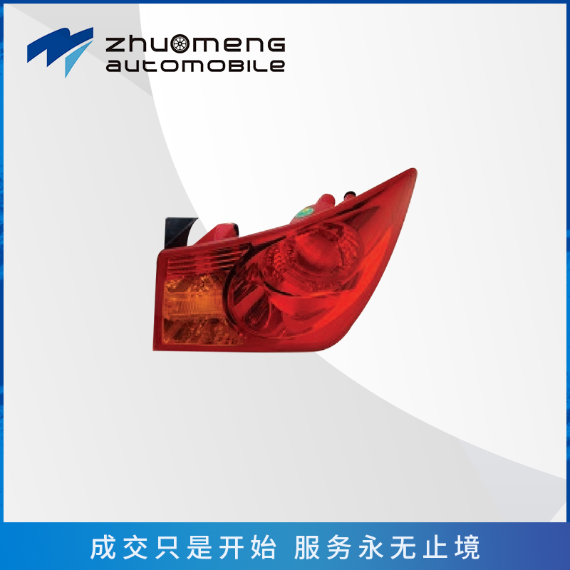 _0016_tail-lamp后弯灯