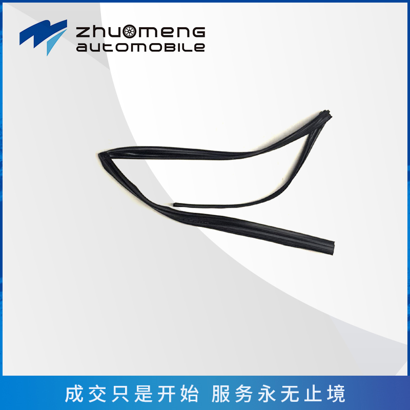 _0015_后门玻璃泥槽-10106408-10106409