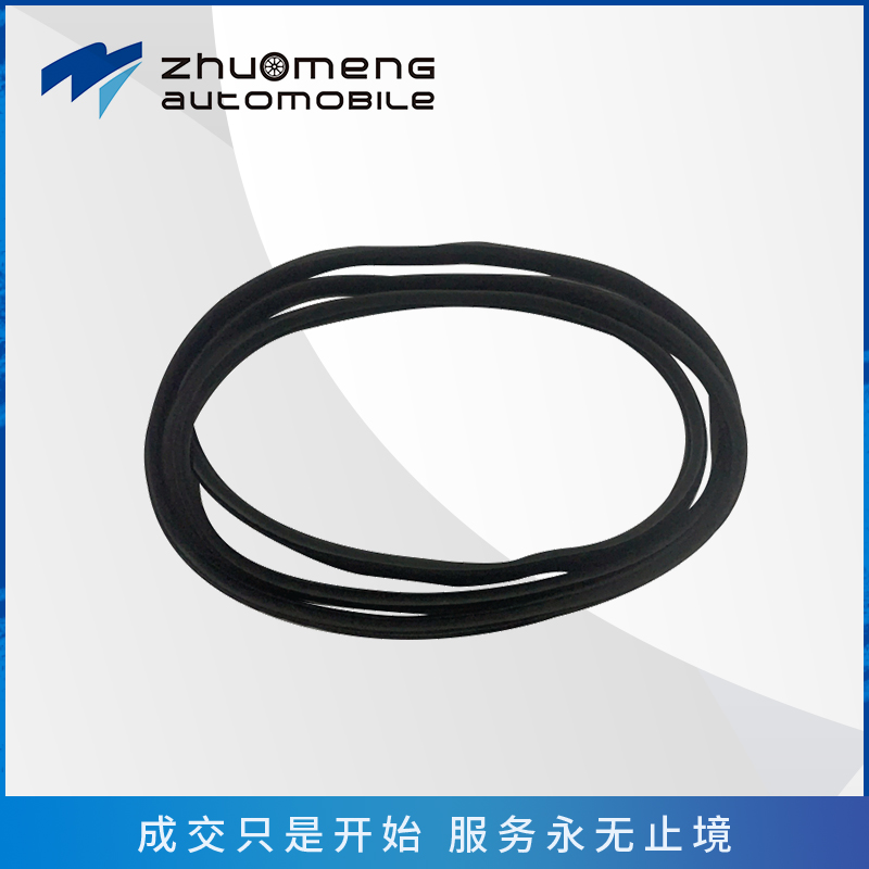 车身机车身开闭件_0010_10155460---行李箱密封条