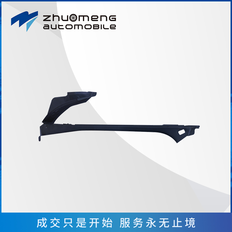 车身机车身开闭件_0017_10544989--10544990-尾灯支架-