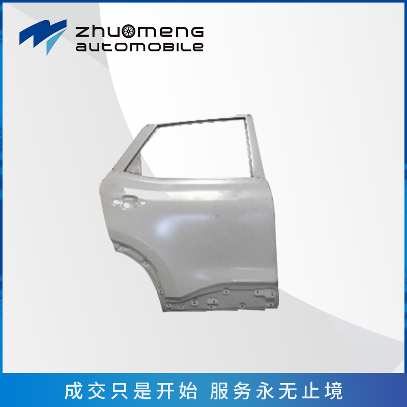 后门