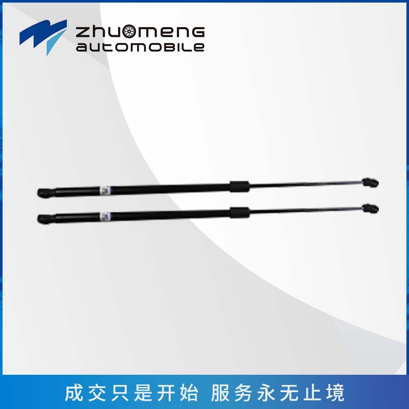 行李箱支撑杆10393725