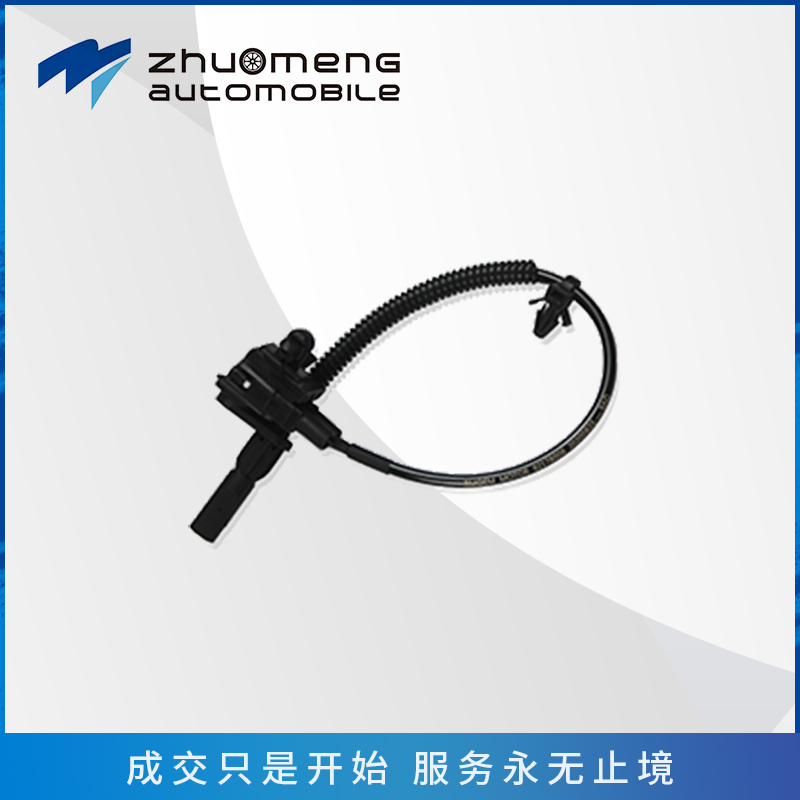 后ABS传感器10433904-L 10433905-R