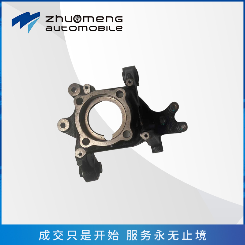 后羊角10187243-L--10187244-R-2QU10187241-L10187242-R