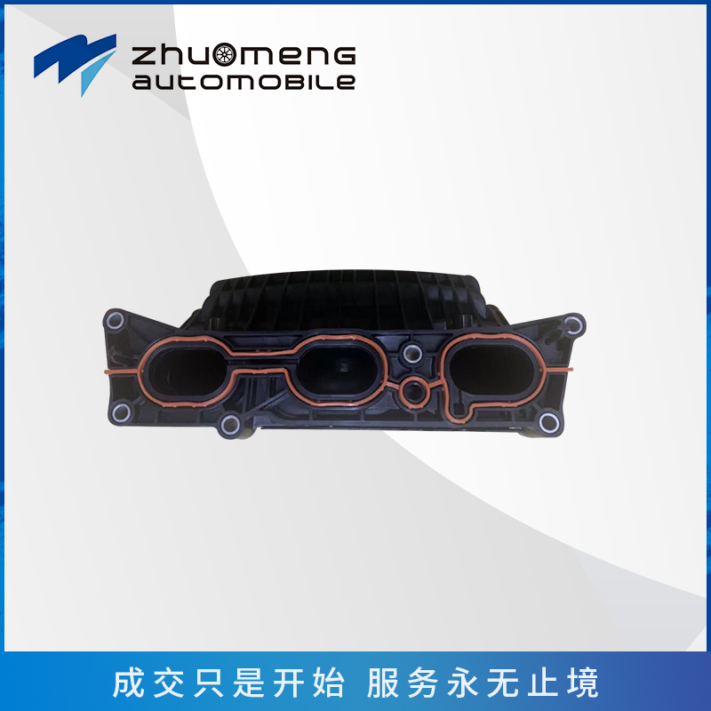 动力总成2_0027_进气支管10223309