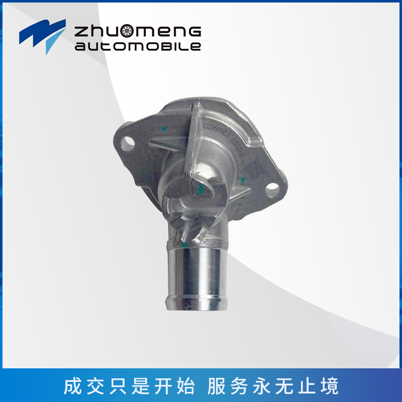 节温器12669633